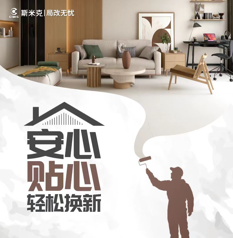 粉色视频污污污∣局改无忧